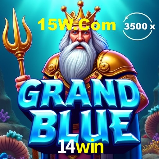 Interface do App 14win