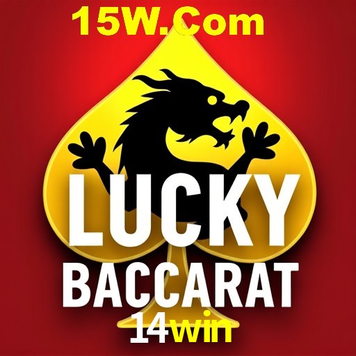 Seasonal Promotions 14win